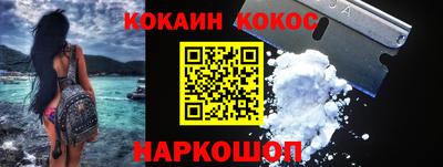стаф Краснознаменск