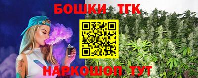 стаф Краснознаменск