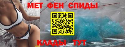 стаф Краснознаменск
