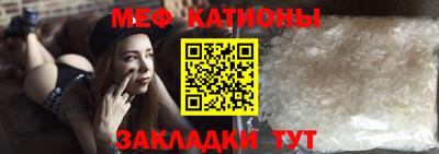 альфа пвп Краснодар